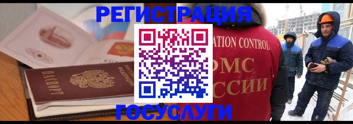 форма 3 в Пушкино